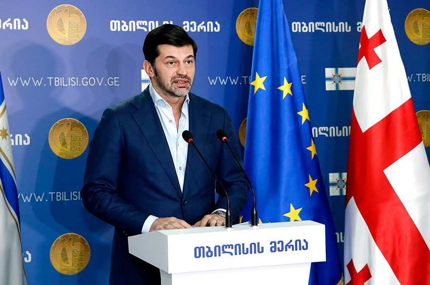 განათლება ადამიანის ფუნდამენტური უფლებაა და არა პრივილეგია