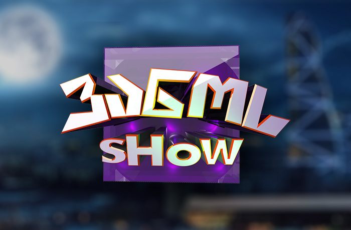 ვანოს შოუ