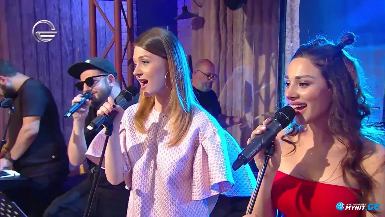 გელა გნოლიძე და ღამის შოუს ბენდი | მიყვარხარ