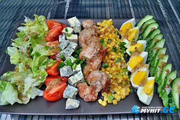 კობ სალათა - ლამაზი და გემრიელი