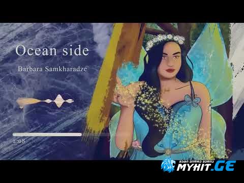 Barbara Samkharadze -Ocean Side