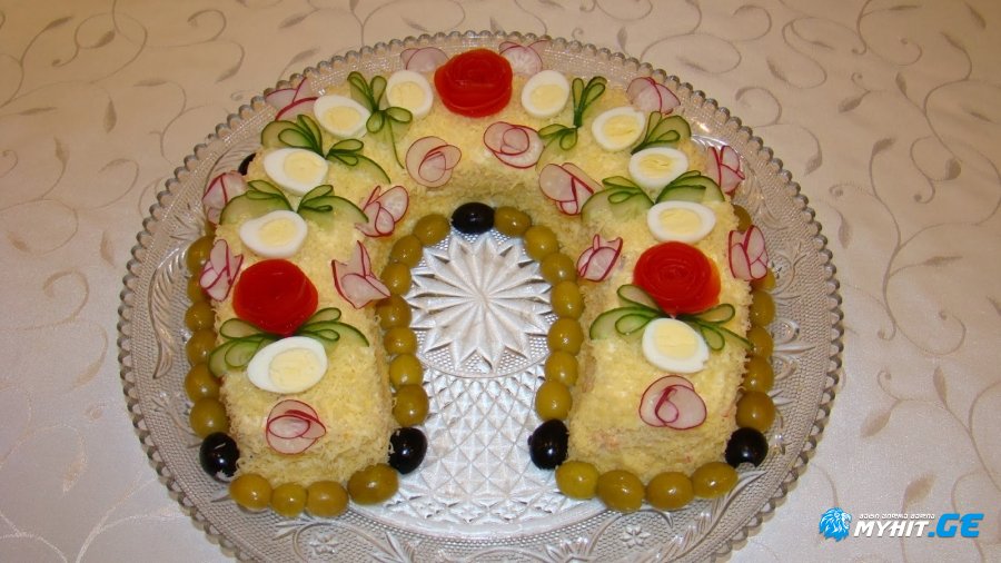 სალათა "ნალი" - ცხენის წლის აღსანიშნავად