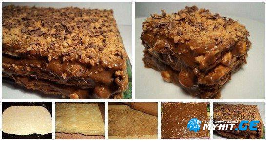 ტორტი "ფანტაზია" შესქელებული რძით