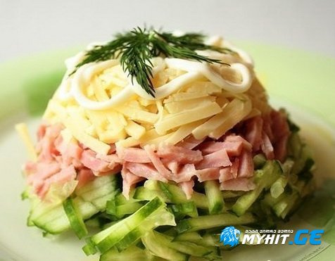 ლორის სალათი "კაცის ოცნება"