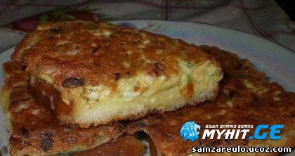 ცხარე ბუტერბროდი