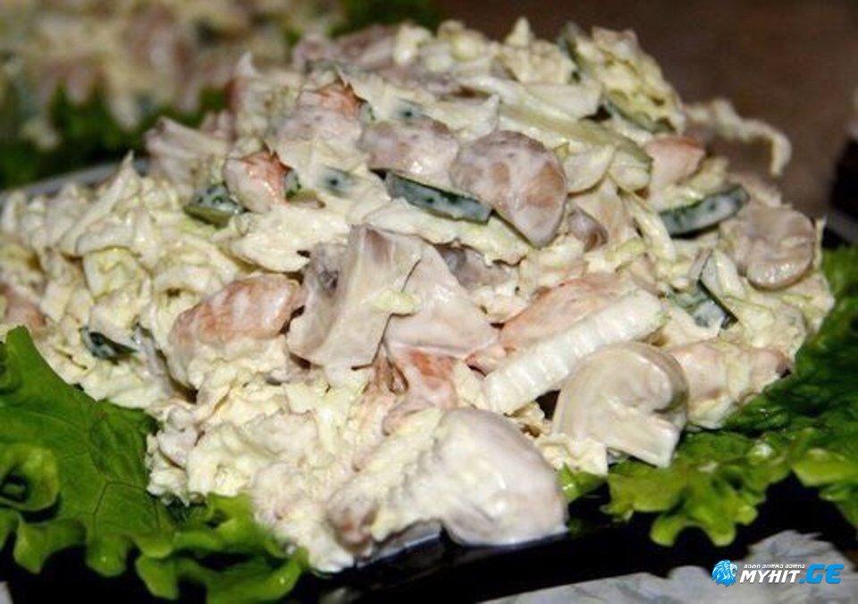 ქათმისა და სოკოს მარტივი სალათა