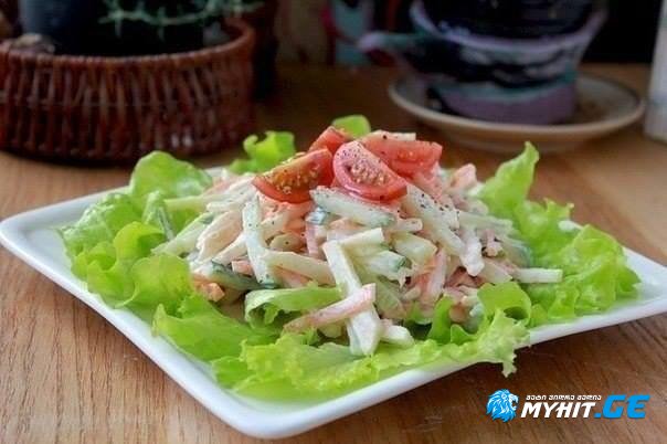 ჯანმრთელი სალათი