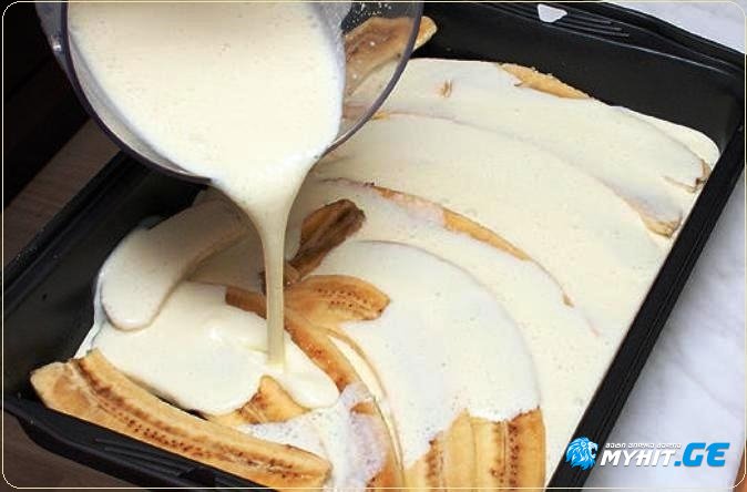 გამომცხვარი ბანანი ხაჭოთი და იოგურტით