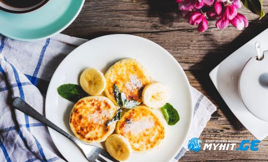 ბანანის მაჭკატები - სუპერ გემრიელი საუზმე!