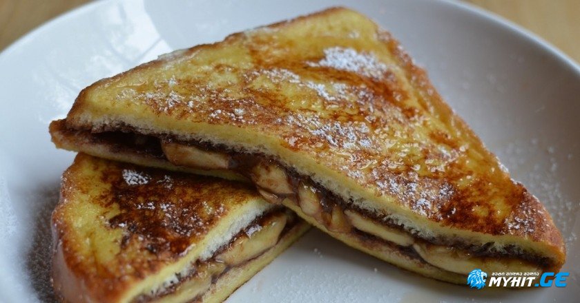 ცხელი სენდვიჩები შოკოლადითა და ბანანით