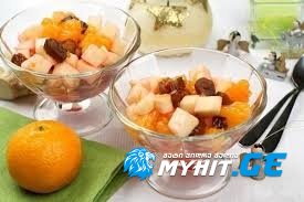 მანდარინის და ფინიკის სალათა