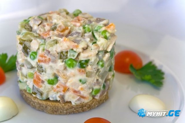 "ოლივიე" განსხვავებულად