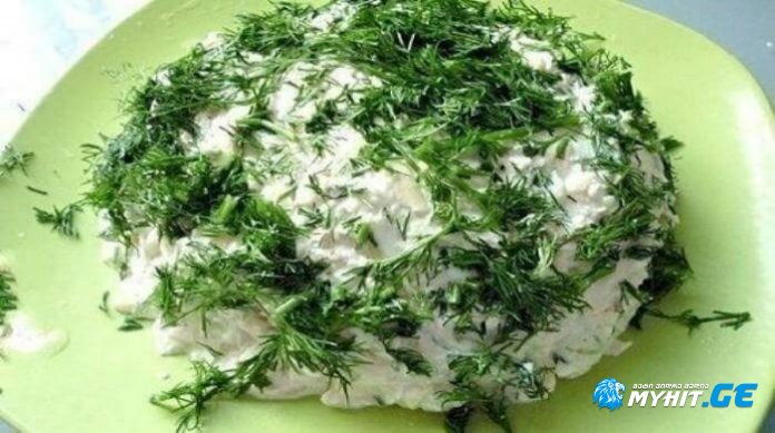 ჰაეროვანი, ნაზი და არომატული სალათა "ღრუბელი"