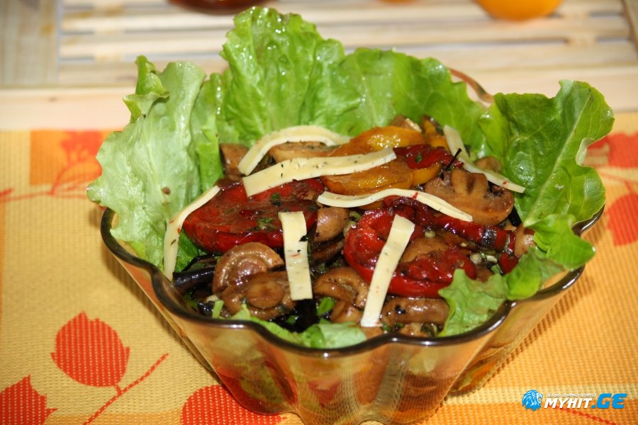 სალათა შემწვარი ბოსტნეულით