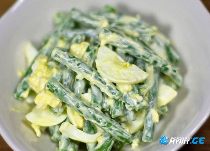 მწვანე ლობიოს სალათა კვერცხით