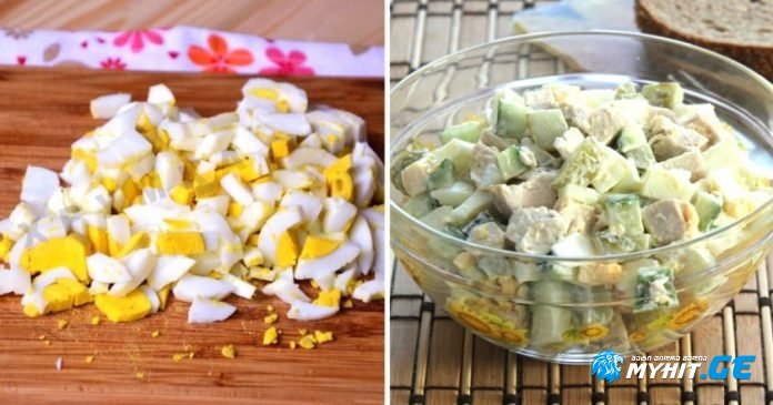 ოლივიეს გამარტივებული ვარიანტი – თამამად მიირთვით დიეტაზე ყოფნის დროსაც!