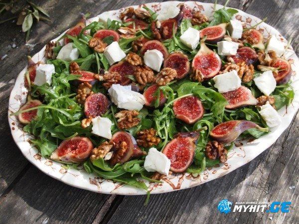 გურმანების სალათა ლეღვით და ყველით