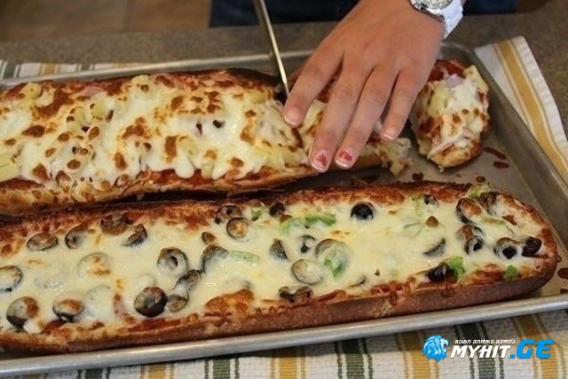 უგემრიელესი პიცა ბაგეტში 10 წუთში