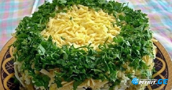 შესანიშნავი სადღესასწაულო სალათა "სოკო ქურქში"