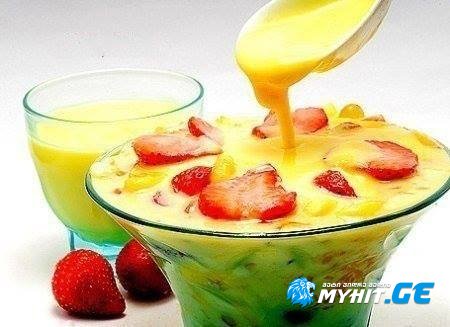 ხილის სალათა ლიმონის კრემით