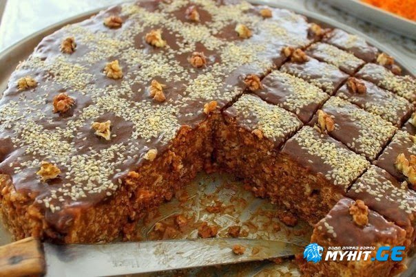 ძალიან გემრიელი ნიგვზიანი ნამცხვარი