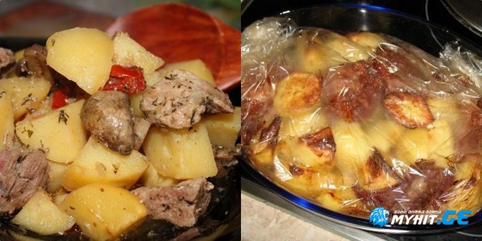 ჩაშუშული ღორის ხორცი კარტოფილით