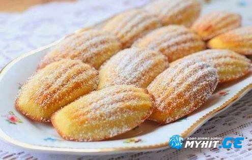 ფხვიერი ნამცხვარი "მადლენი" 15 წუთში