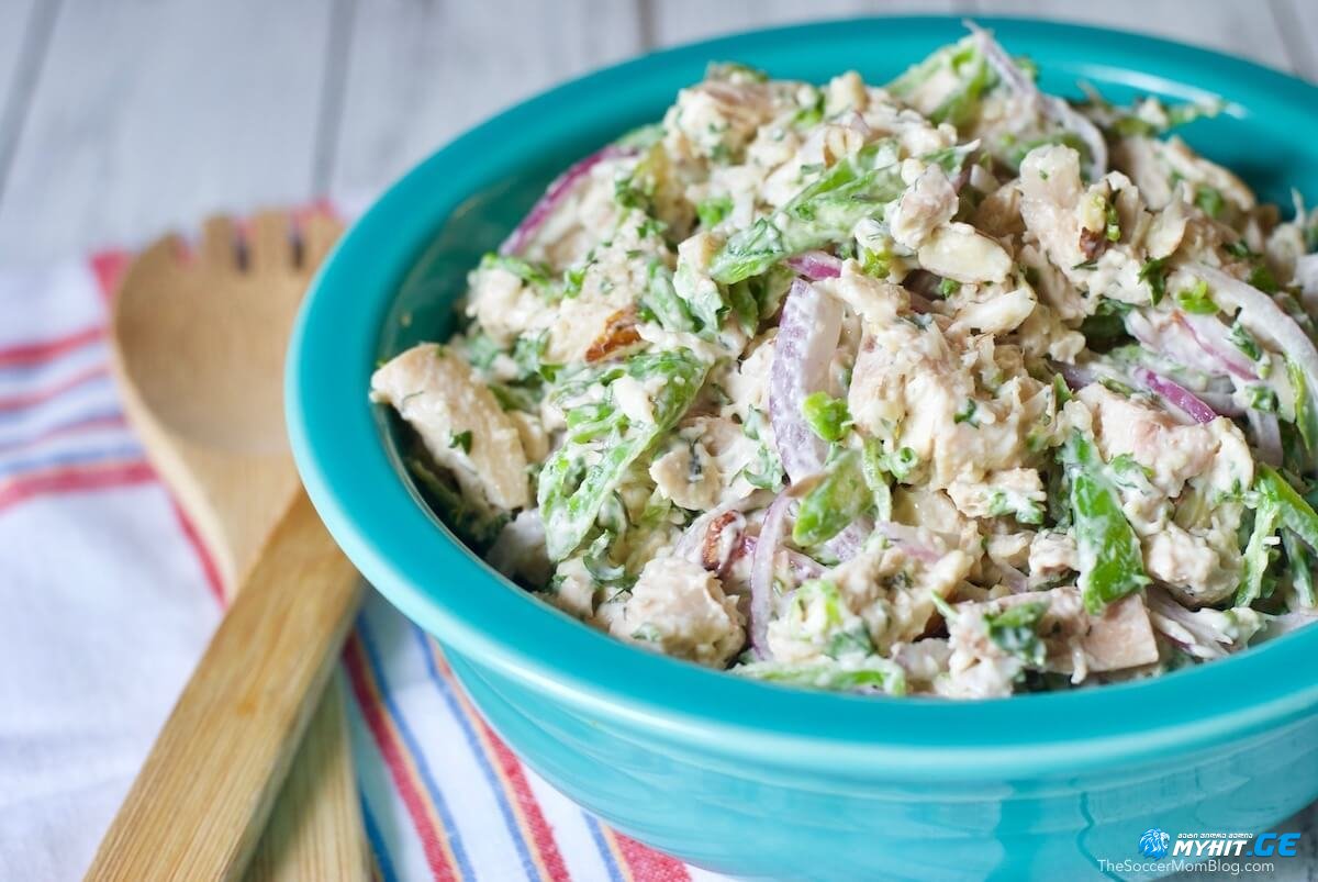 ხორცის სალათი ბოლოკთან ერთად