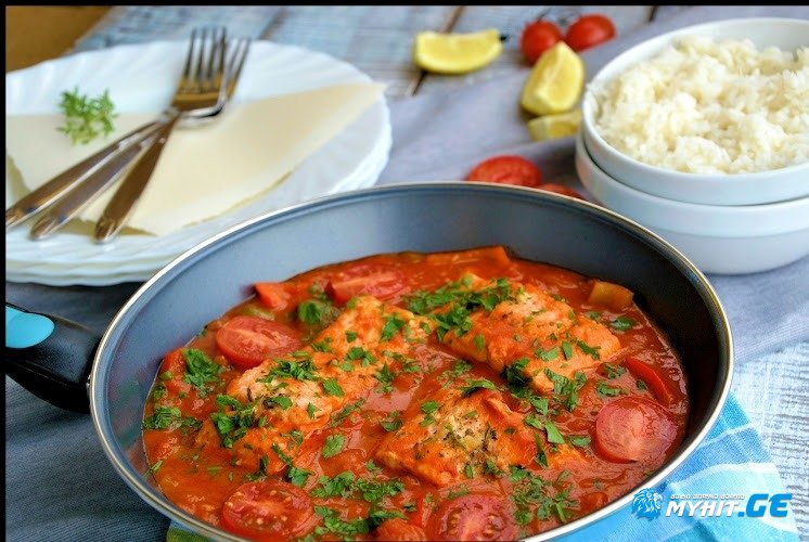 თევზი პამიდვრის სოუსში