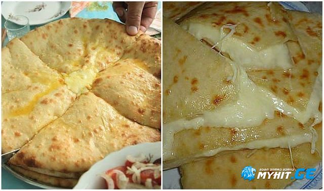 ხაჭაპური მაწვნის ცომით