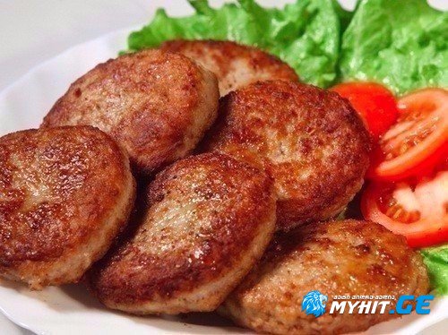 მსოფლიოში ყველაზე გემრიელი კატლეტები