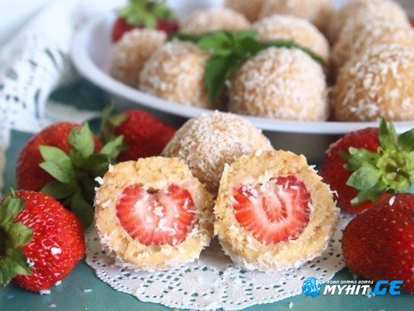 მარწყვის ბურთები, დესერტი - სეზონის ჰიტი!