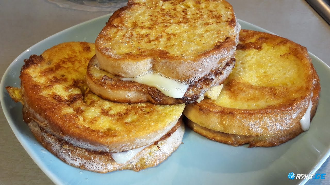 ”ყიყლიყოს” განსხვავებული ვარიანტი