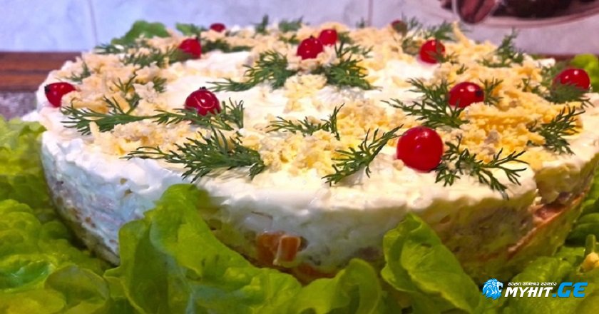 სალათა „მიმოზა“ თინუსით