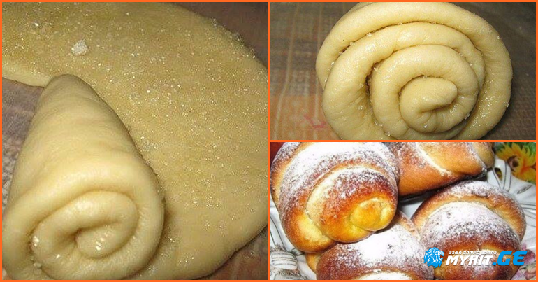 შაქრიანი, ოქროსფერი ფუნთუშები: რეცეპტი ბავშვობიდან!