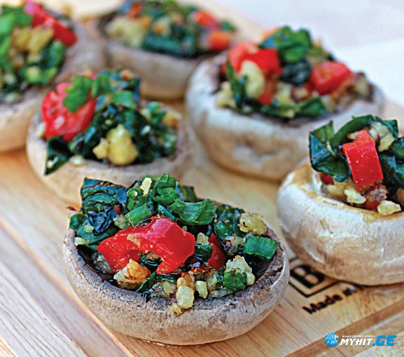 ქამა სოკო ნიგვზისა და წიწაკის ფარშით - სამარხვო