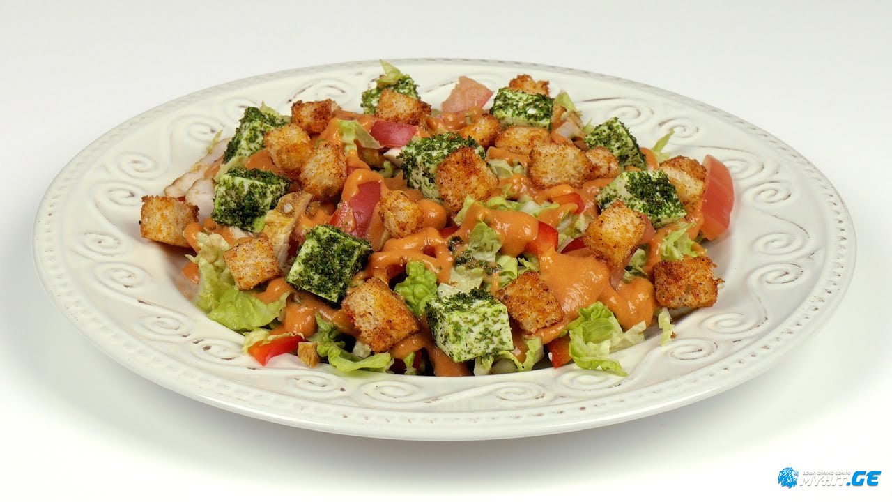 სალათა „ადამი და ევა“