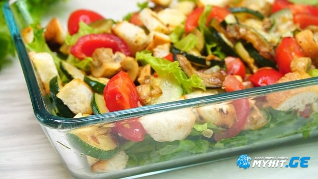 სალათა „ზაფხული“ სეზონური ბოსტნეულით