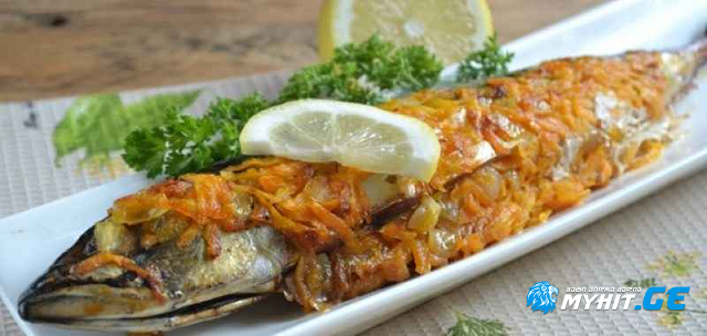 ფოლგაში გამომცხვარი თევზი - რაც ეს რეცეპტი მასწავლეს, სხვანაირად აღარ ვაკეთებ