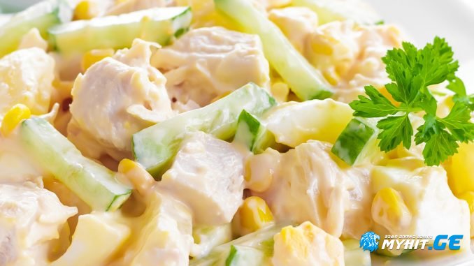 მსუბუქი საზაფხულო სალათა, რომელიც აუცილებლად მოგეწონებათ