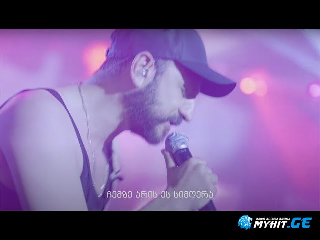 Stephane& Sundro 08 - Chemze aris es simgera