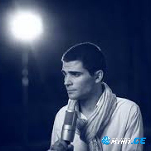 Giorgi tiginashvili-chamexute