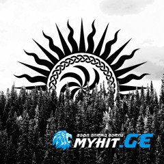 Akhali taoba-Uxmo Qucha