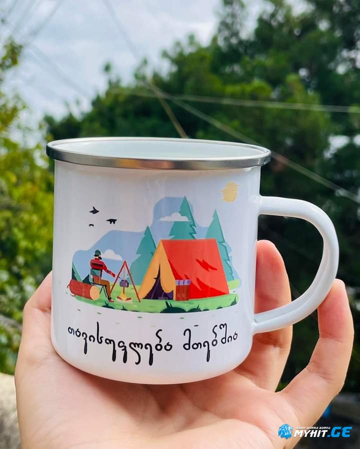 ზამთარს