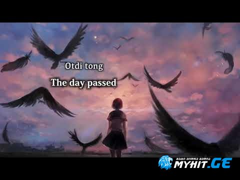 Ummon Hiyonat with English Lyrics