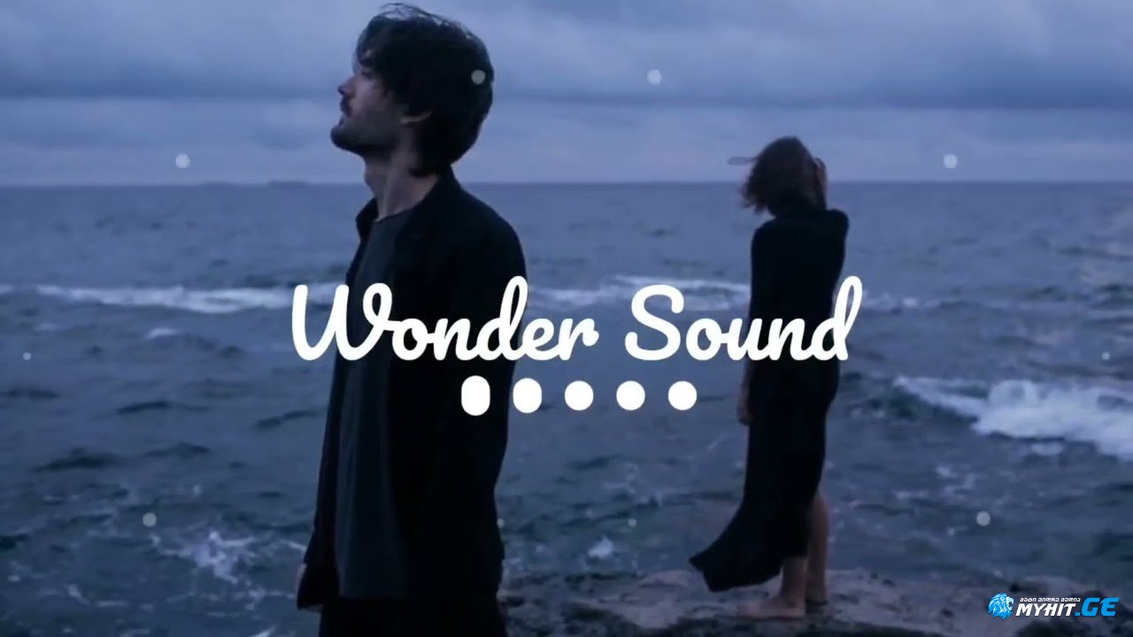 ზღვისპირა ქალაქში / Zghvispira qalaqshi