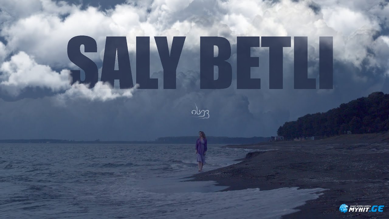 SALY BETLI - ISEV