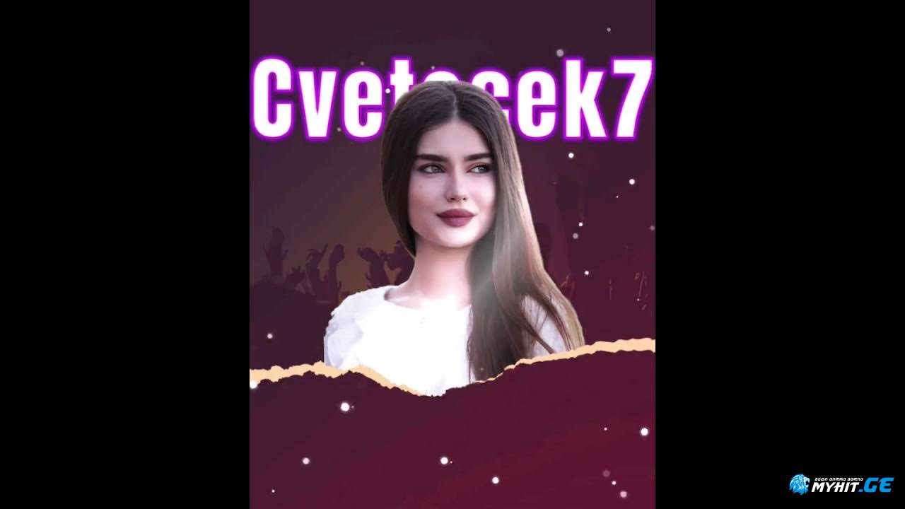 amurbeatz. x cvetocek7 - Седая ночь