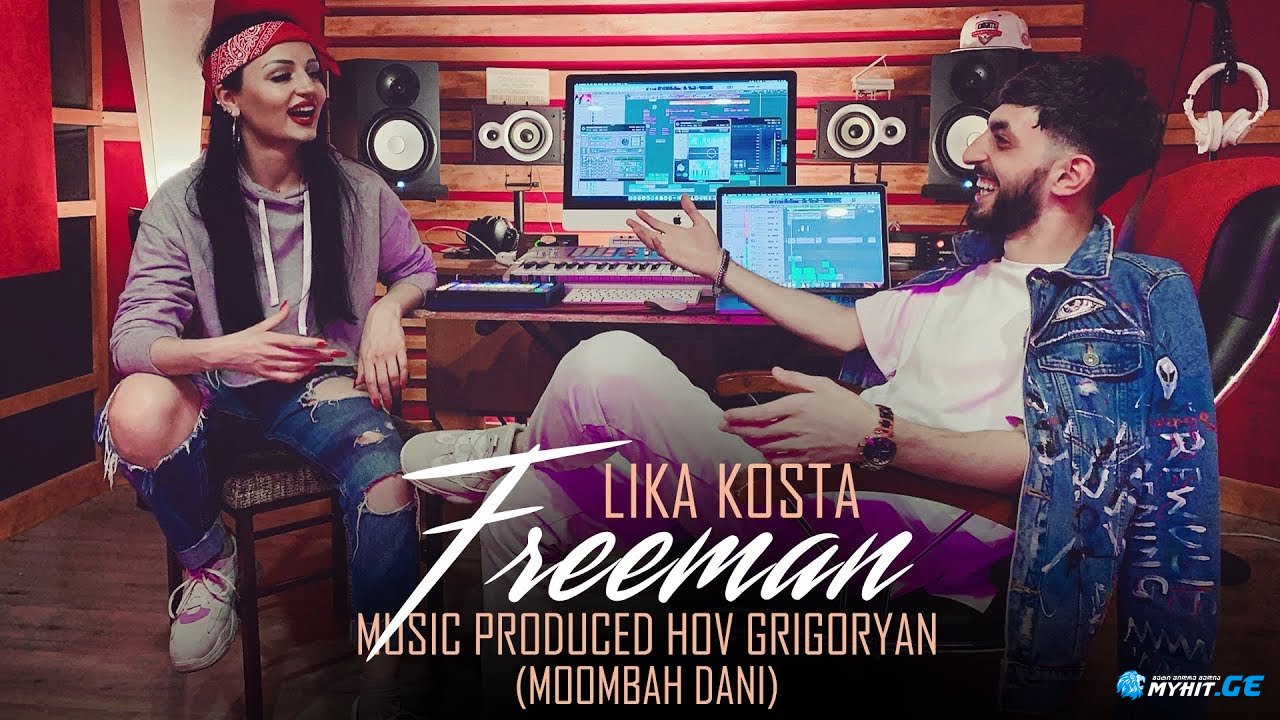 LIKA KOSTA - FREEMAN