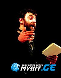 Niko gomelauri - agar maqvs am qalebis atana(leqsi)